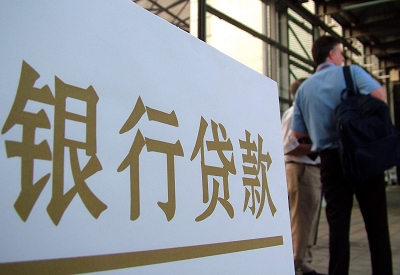 德安哪个银行无抵押贷款容易通过，在那家银行无抵押能借钱！